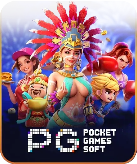 mine88 pg